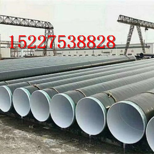 隴南輸水保溫鋼管 卓越品質(zhì)，為水利工程保駕護(hù)航