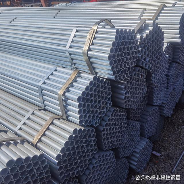 非磁性鋼管DN200（外徑219mm）的特性與工程應用分析